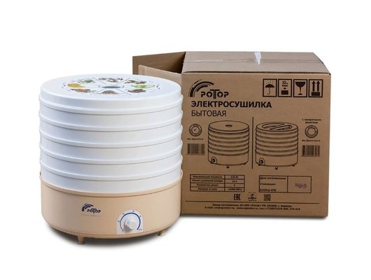 Сушилка РОТОР СШ-002